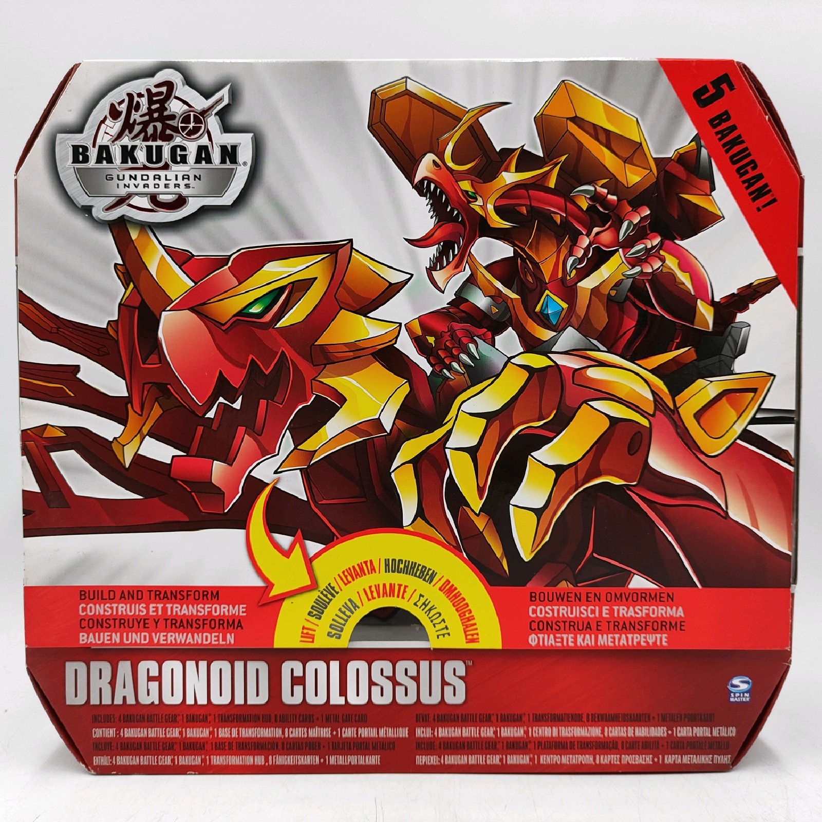 Spin Master Sega 5 Bakugan Gundalian Invaders DRAGONOID COLOSSUS